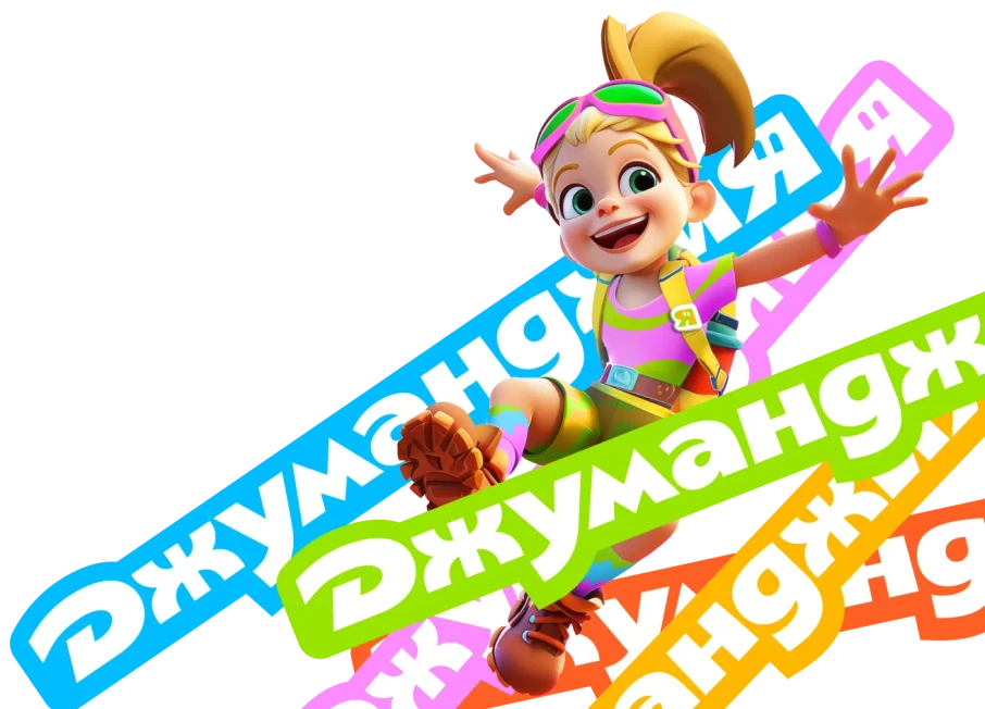 Мана