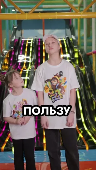 Отзыв 17