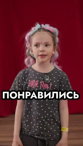 Отзыв 5