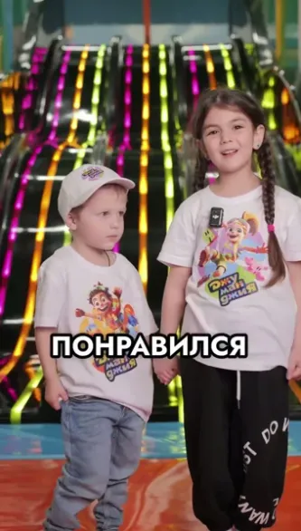 Отзыв 6