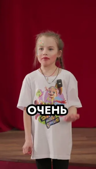 Отзыв 7