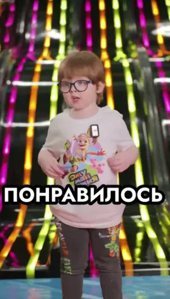 Отзыв 8